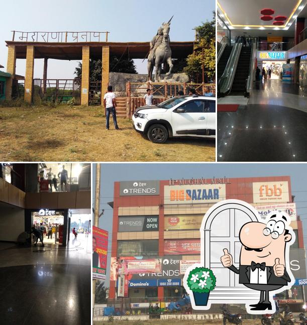 Check out how Domino's Pizza The IP MUGHAL MALL , Mughalsarai looks outside