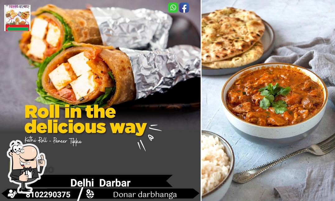 DELHI DARBAR, DARBHANGA