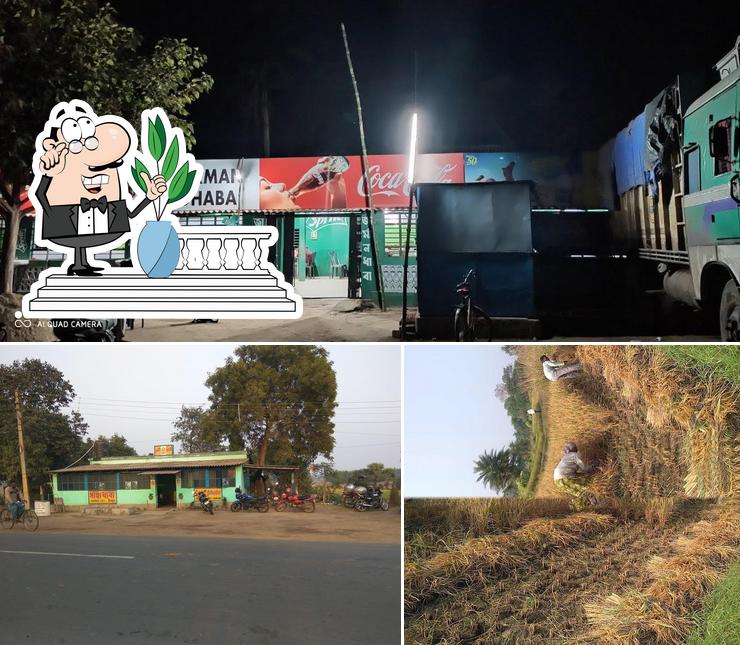 The exterior of Saha Dhaba