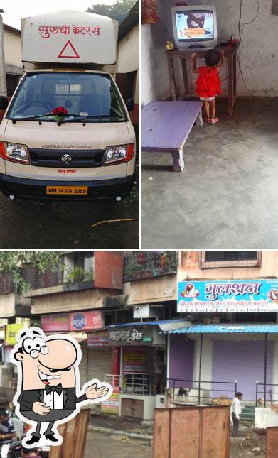 See this image of Suruchi Dining Hall & Restaurant