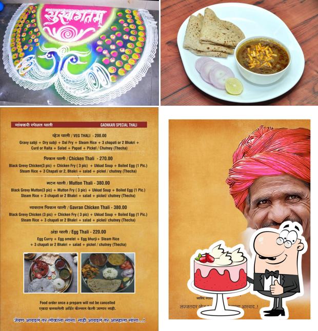 Here's a photo of Goankari tadka Veg Non-Veg Family Restaurant