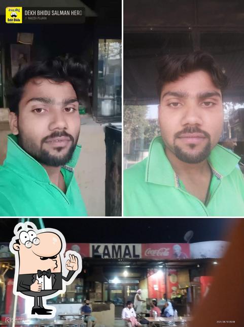 See the pic of Kamal Vaishno Dhaba