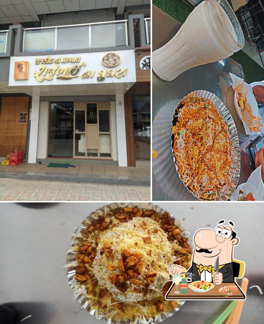 Meals at Rajubhai Na Gughara