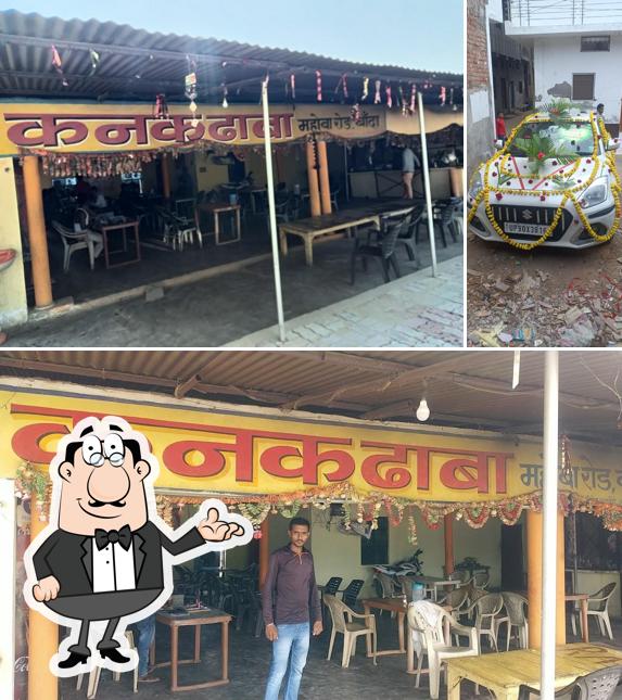 The interior of Kanak Dhaba