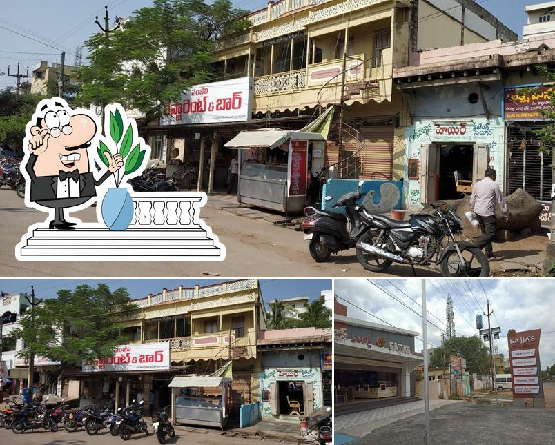 Sanjeevi Restaurant And Bar