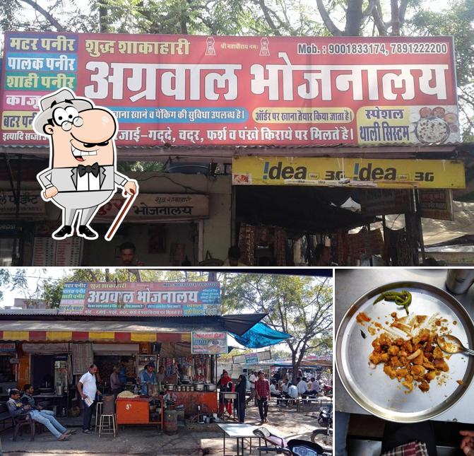 Take a look at the exterior of Agrawal Bhojnalya