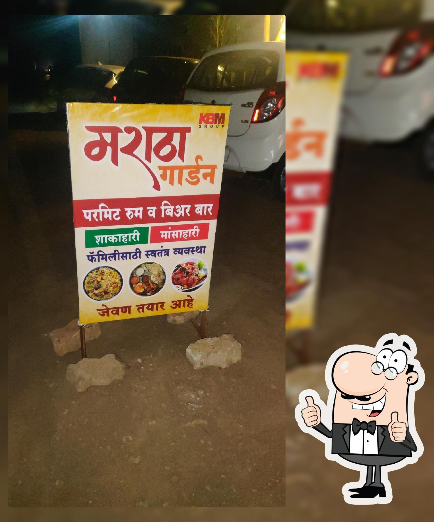 HOTEL MARATHA GARDEN • RESTAURANT & BAR