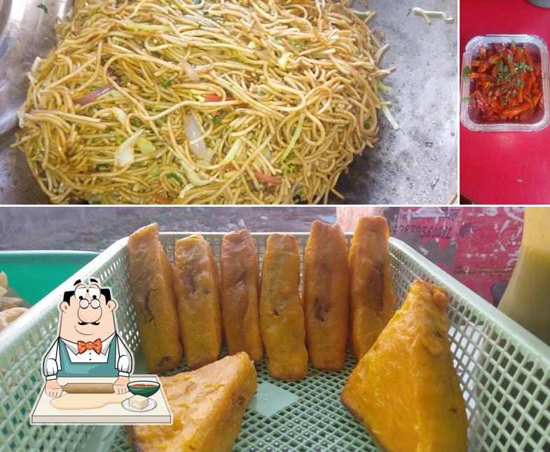 Aditya Chowmin Bhandar