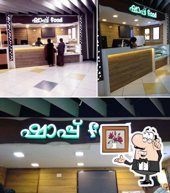 The interior of Shappu Curry