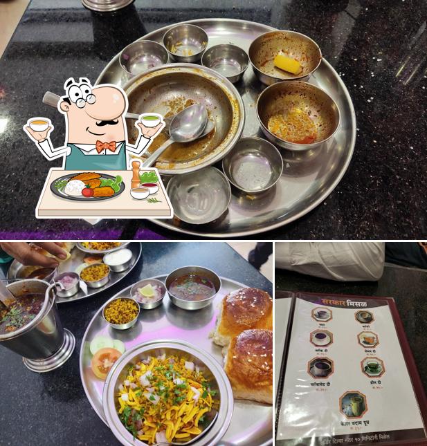 Meals at SARKAR MISAL & SPECIAL TEA SATARA