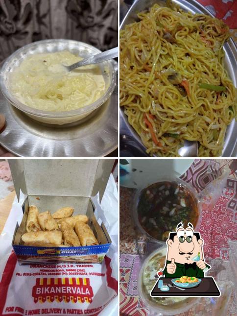 Bikano Family Restaurant