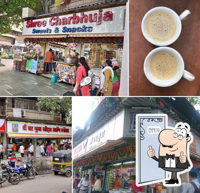 Shree Charbhuja Sweets & Snacks photo