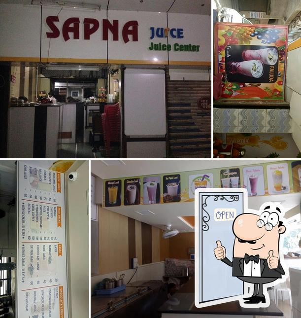 Sapna Juice Center