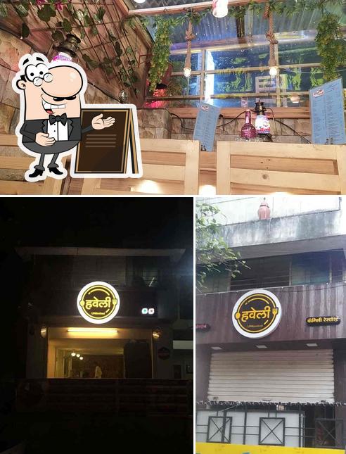 The exterior of MayHaveli Unlimited