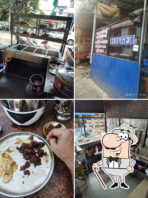 The exterior of സലാമിന്റെ ചായക്കട