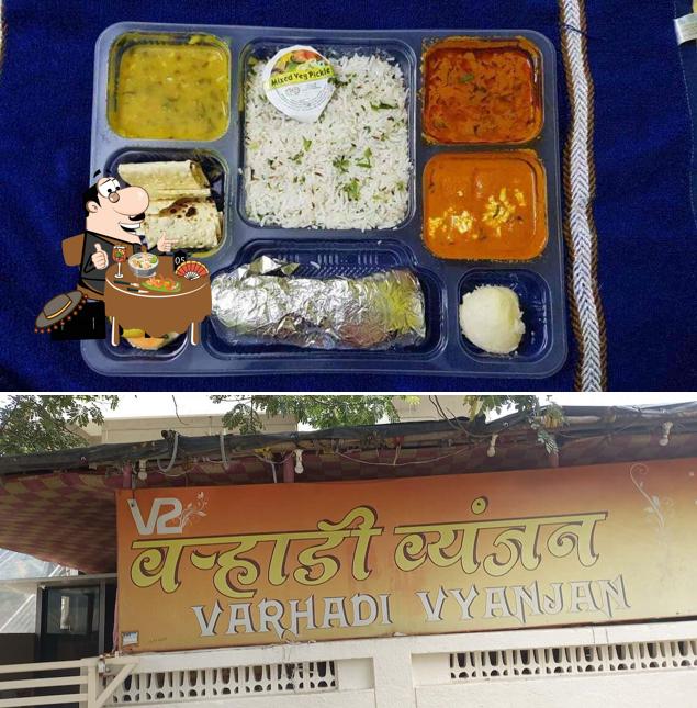 Meals at Varhadi Vyanjan