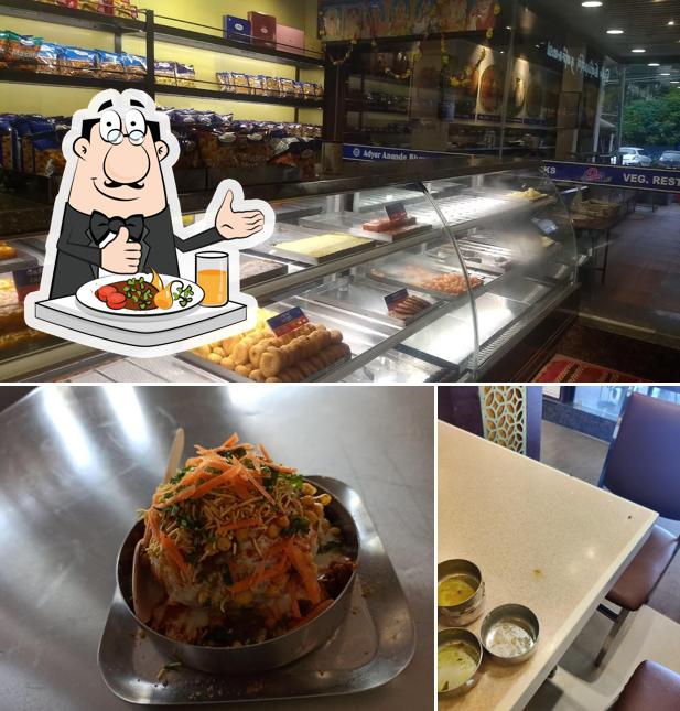 Adyar Ananda Bhavan - A2B