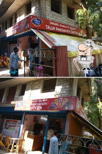 taluka panchayat canteen