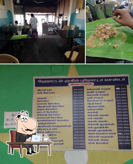 The interior of Mukhil Paratha Center