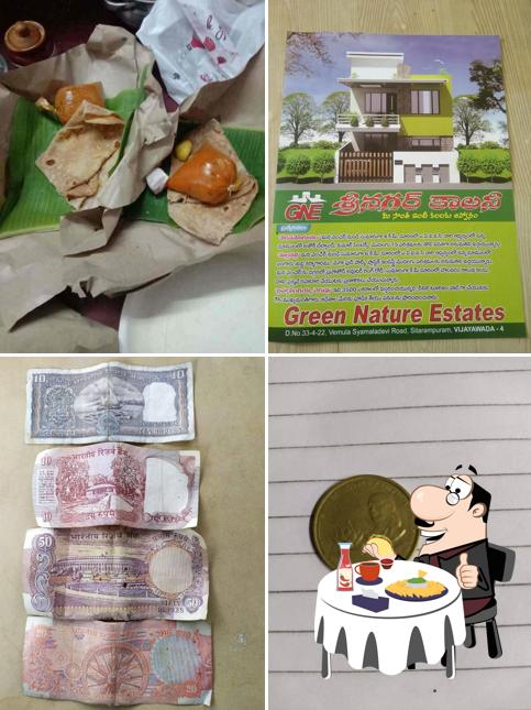 Get a burger at Hotel Anjani Tea , Fast Foods & Meals