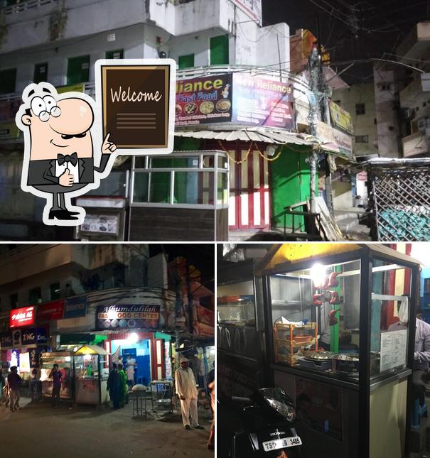 New Reliance Fast Food Center