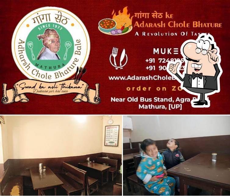 The picture of आदर्श छोले भटूरे’s interior and exterior