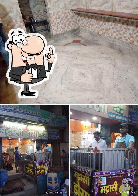 Ramesh Madrasi Dosa image