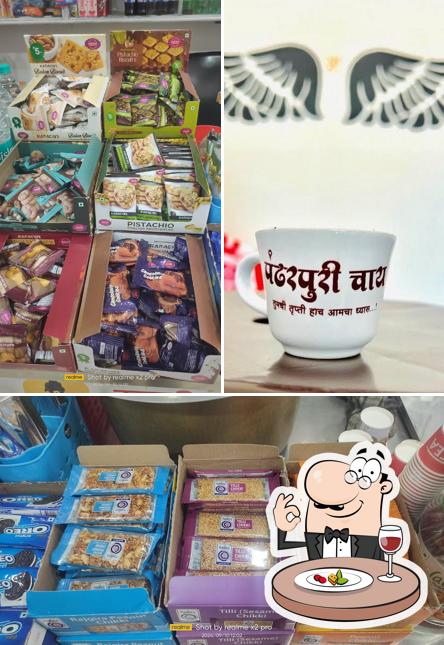 Food at Pandharpuri chai - Best tea in Adilabad AVS CAFE Sugar Cane is best in Adilabad