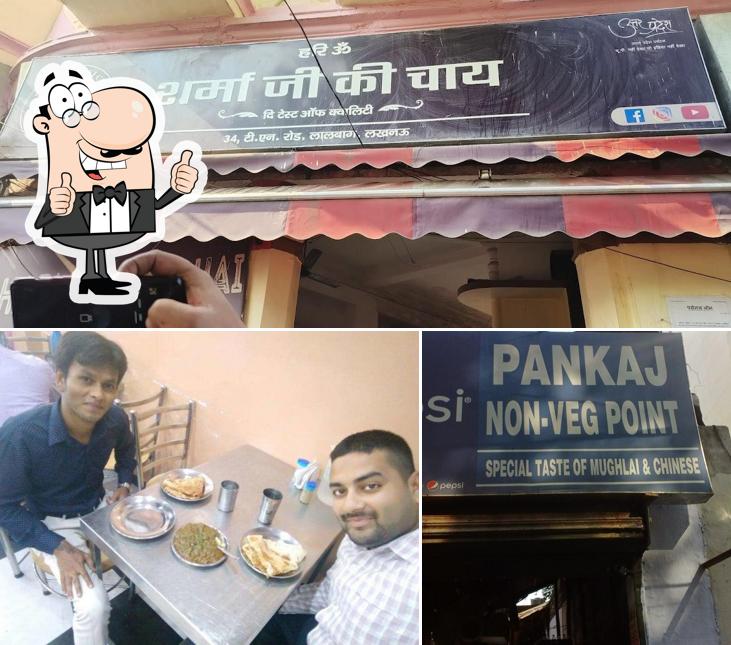 Pankaj Non Veg Point image