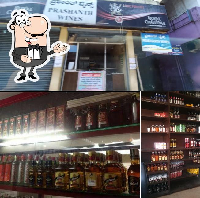 Prashanth Wines Kaikamba
