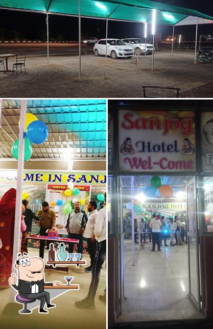 SANJOG VEG AND NONVEG HOTEL