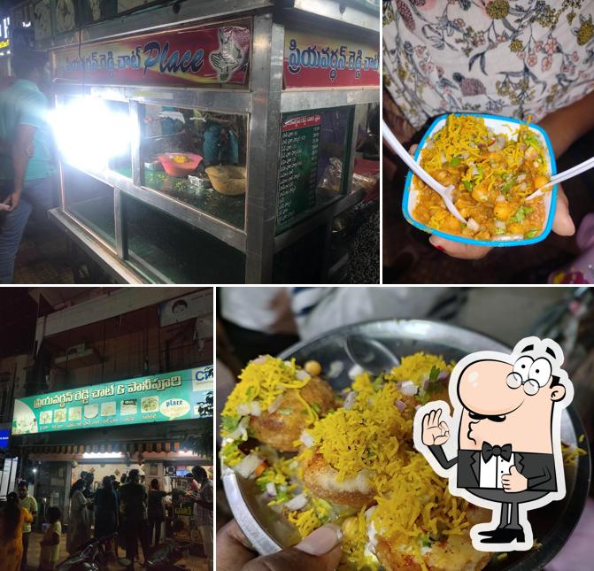 Priyavardhan Reddy Chaat Place