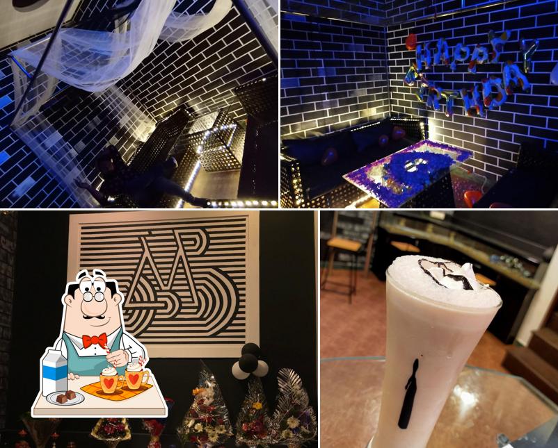 Hide n Sit - The Food Affait