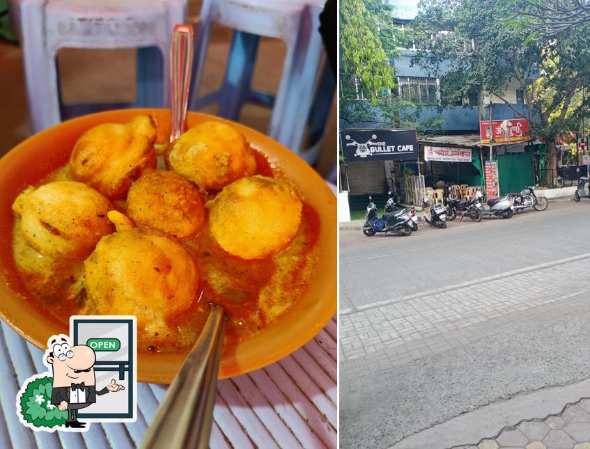 The exterior of Omkar Snacks