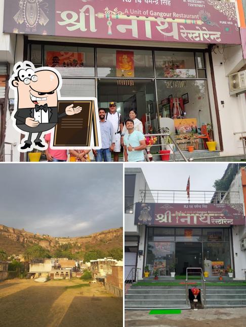 Check out how SHRI NATH RESTAURANT Pure Veg Best Rajasthani Gujrati Punjabi Best for Groups under Rs.200 looks outside