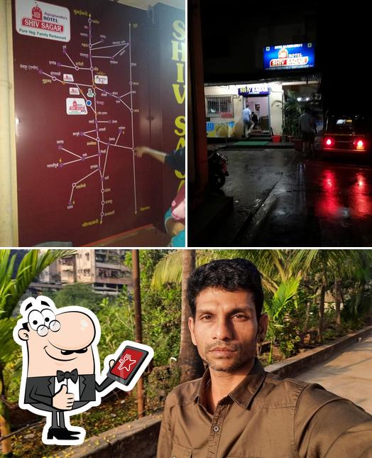 Hotel Shivsagar photo