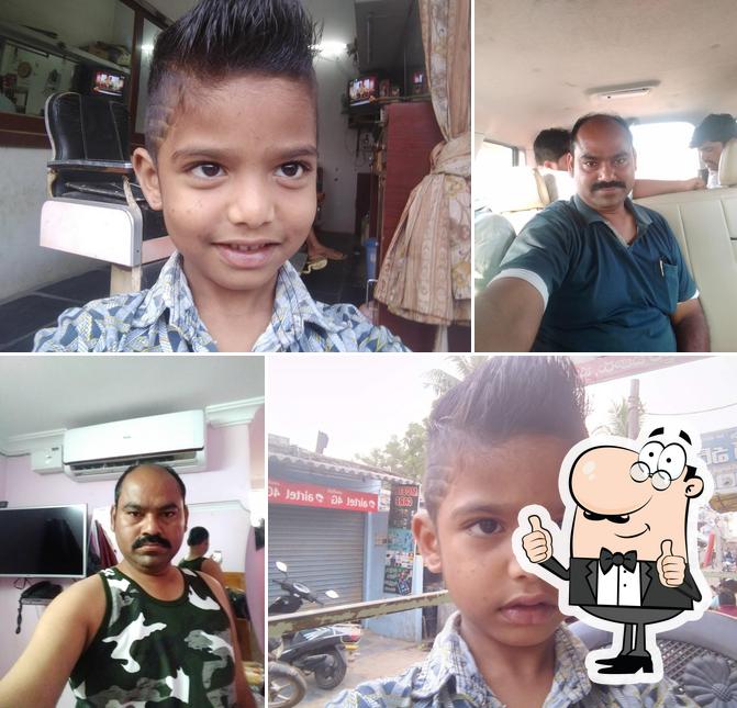 ISMAEL TEA AND COFEE SHOP