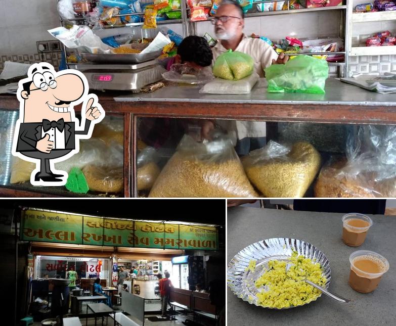 Alla Rakha Sev Mamra picture