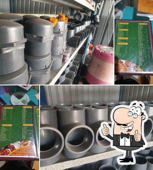 See this picture of Swad Restaurant