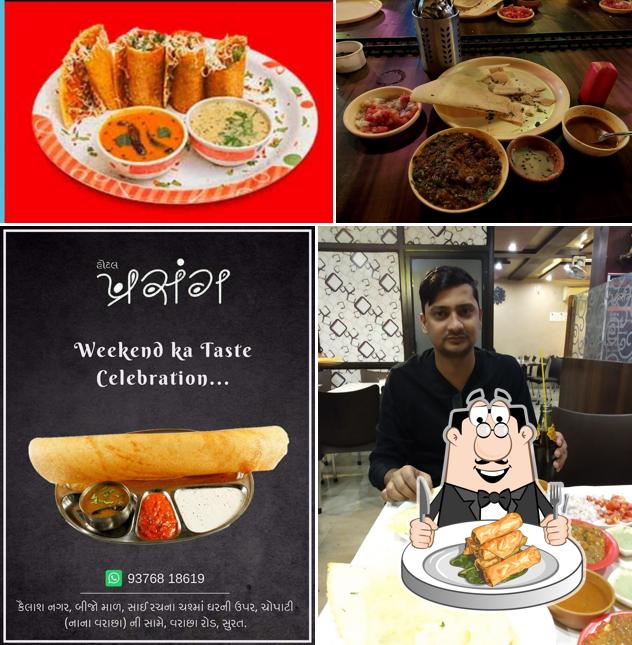 Spring rolls at Prasang Dosa Cafe