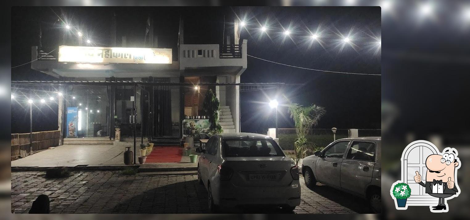 JAI MAHAKAL DHABA AND RESTAURANT