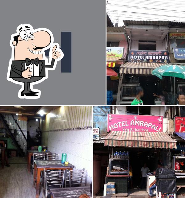 Look at this image of HOTEL AMRAPALI