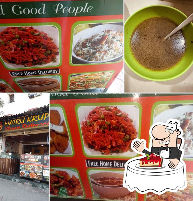 Radhe Radhe Chinese Restaurant Pure Veg provides a range of sweet dishes