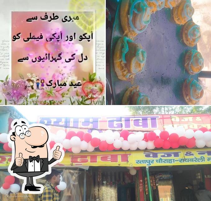 Look at this photo of Shyamu Dhaba