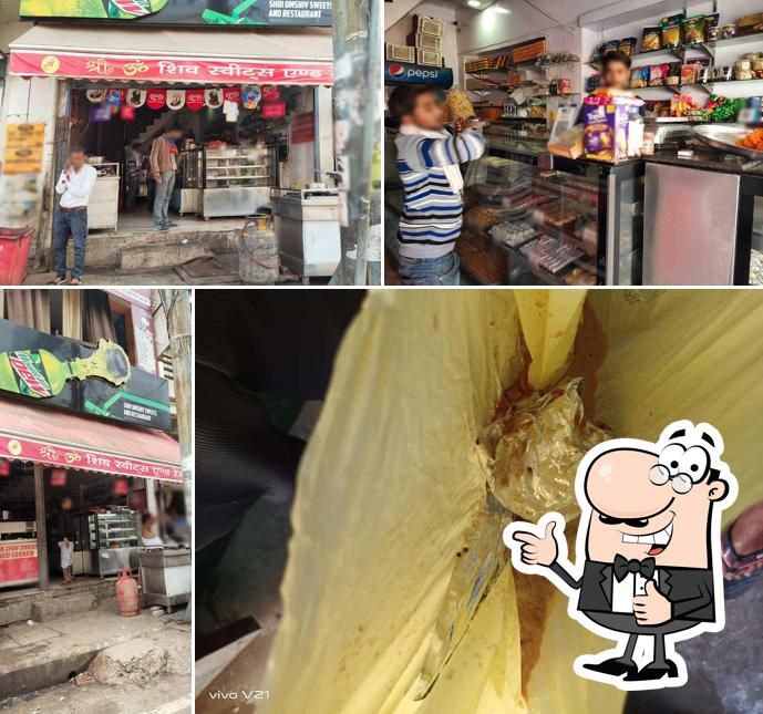 Shree Om Shiv Sweet & Restaurant