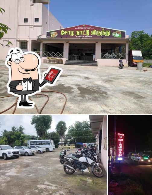 Chola Nattu Virundhu Restaurant (CNV)