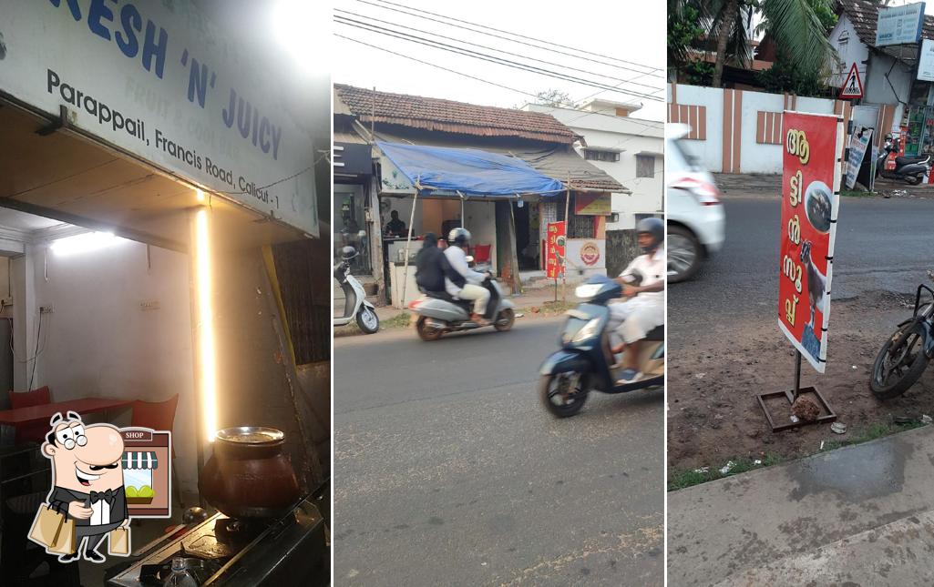 The exterior of Mutton soup aattin soup