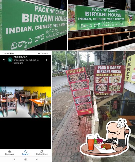 Here's a pic of PACK N CARRY BIRYANI HOUSE