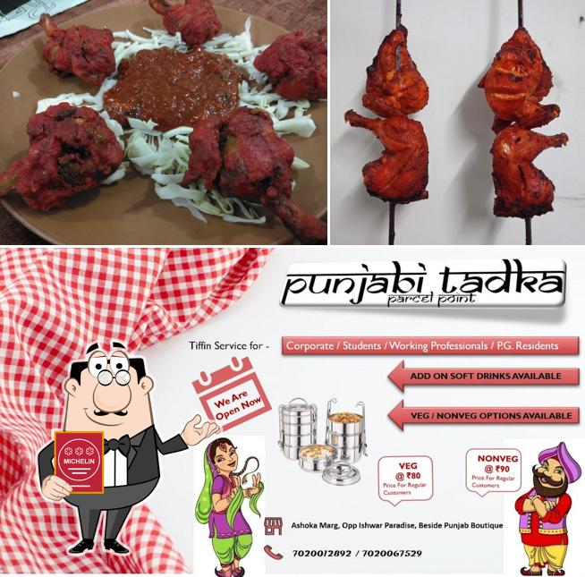 Here's a photo of Punjabi Tadka Parcel Point