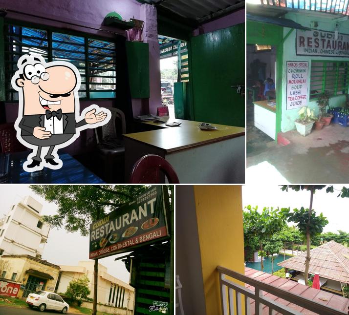 GUDDI RESTAURANT